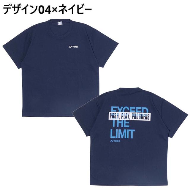 YONEX（ヨネックス） スポーツデポ・アルペン限定 グラフィックTシャツ