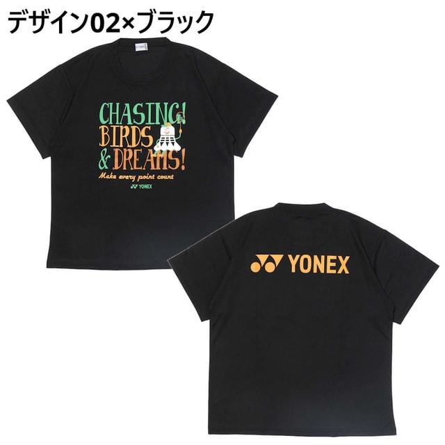 YONEX 抽象グラフィック Tシャツ JP M YONEX（ヨネックス） スポーツデポ・アルペン限定 グラフィックTシャツ
