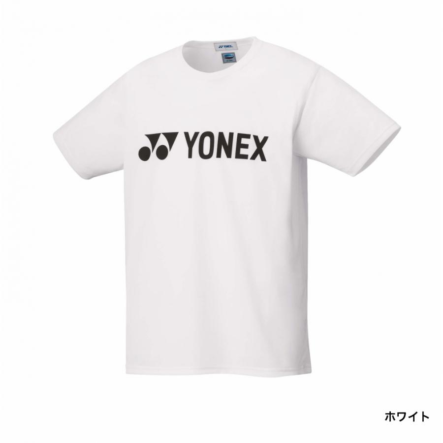 YONEX 諫早商業高校 Tシャツ Sサイズ ポリ100% ベリークール YONEX 諫早商業高校 Tシャツ Sサイズ ポリ100% ベリークール