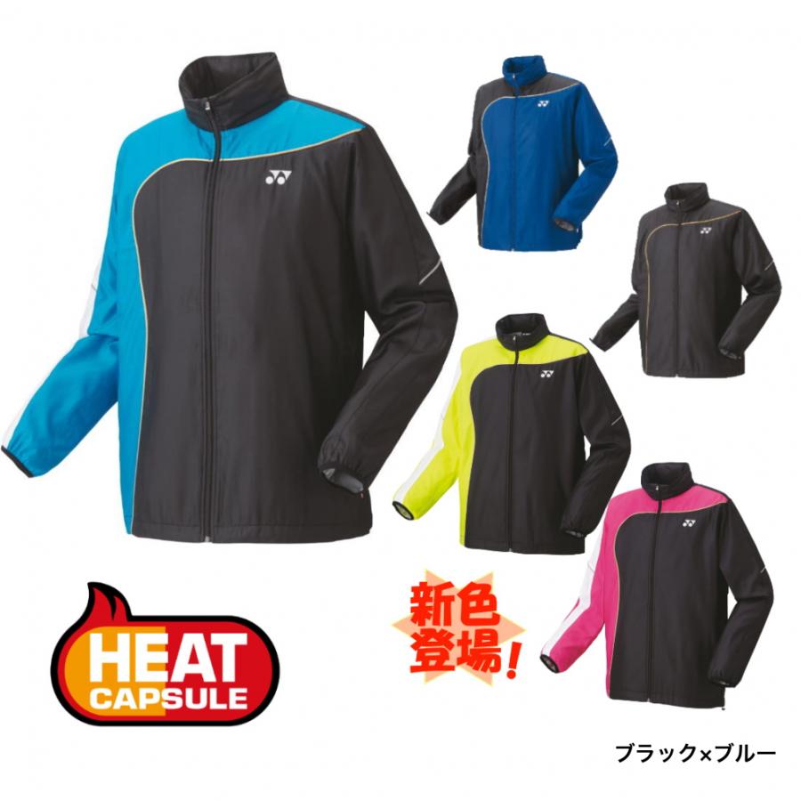 ヨネックス メンズ レディース テニス ウインドブレーカー 裏地付