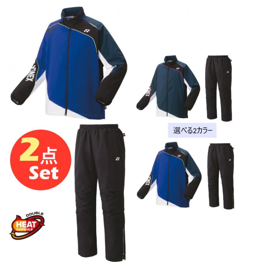 YONEX ヨネックス メンズ レディス テニス ウィンドブレーカー