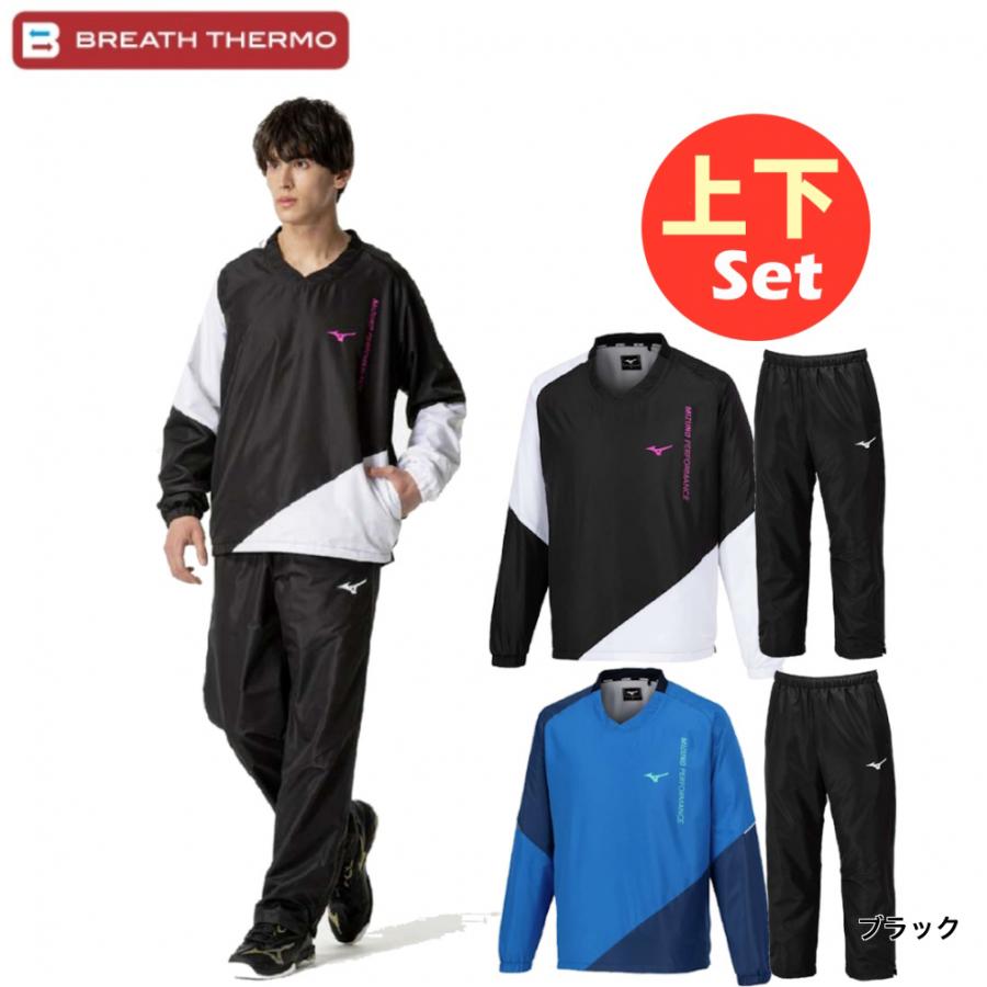 MIZUNO（ミズノ） ユニセックス テニスウェア 上下セット ブレスサーモ