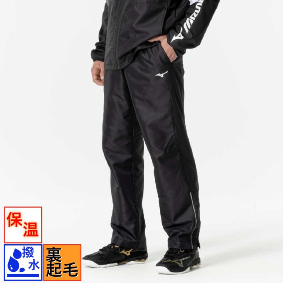 【ミズノ】テニスウエア アクティブウォーマー上下セット撥水 保温 裏起毛 ミズノ】テニスウエア アクティブウォーマー上下セット撥水 保温