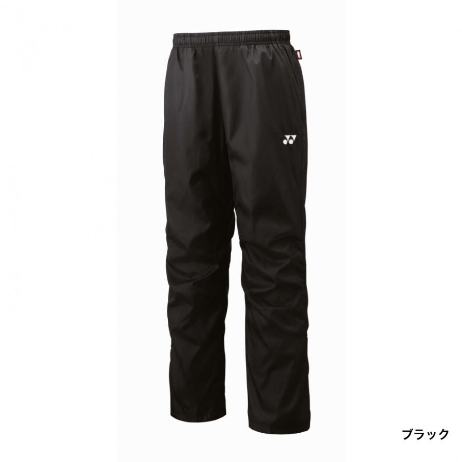 YONEX（ヨネックス） メンズ レディス テニス ウインドパンツ ユニ裏地