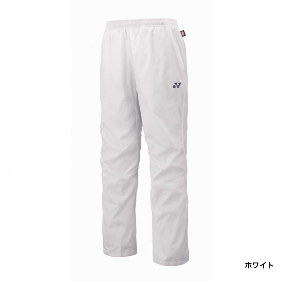 YONEX（ヨネックス） メンズ レディス テニス ウインドパンツ ユニ裏地
