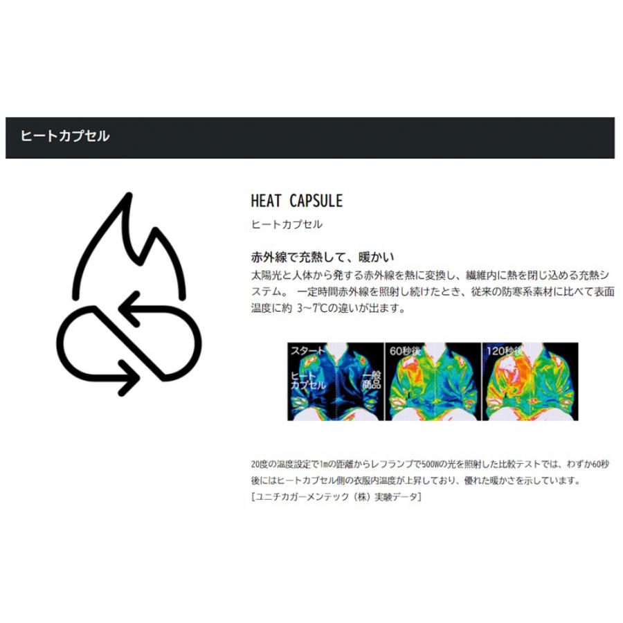 YONEX（ヨネックス） メンズ レディス テニス ウインドパンツ ユニ裏地