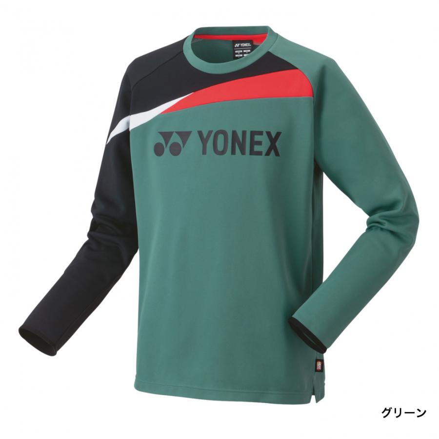 YONEX ヨネックス メンズ レディス テニス パーカー ヒート