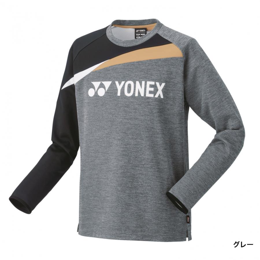 YONEX ヨネックス メンズ レディス テニス パーカー ヒート