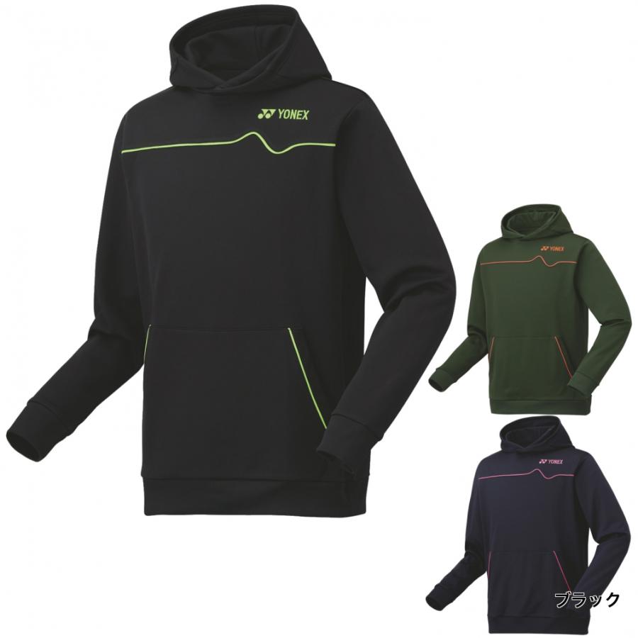 YONEX ヨネックス メンズ レディス テニス パーカー フィット