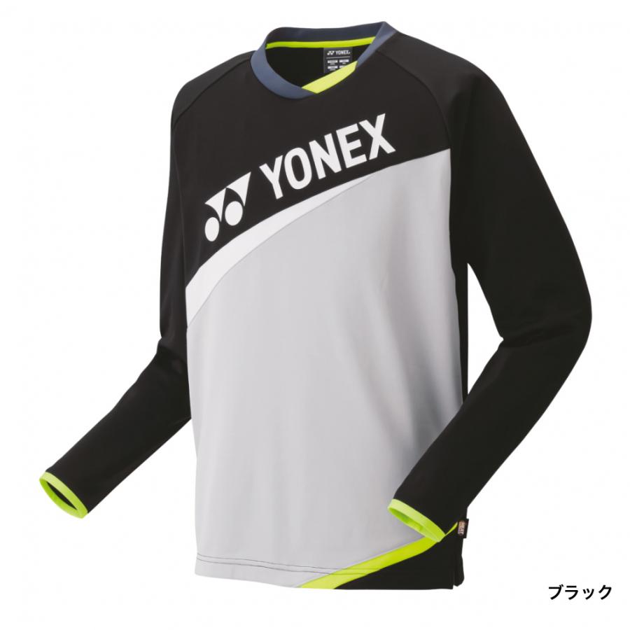 ヨネックス メンズ レディース テニス ウインドブレーカー ライトトレーナー フィットスタイル 31043 YONEX