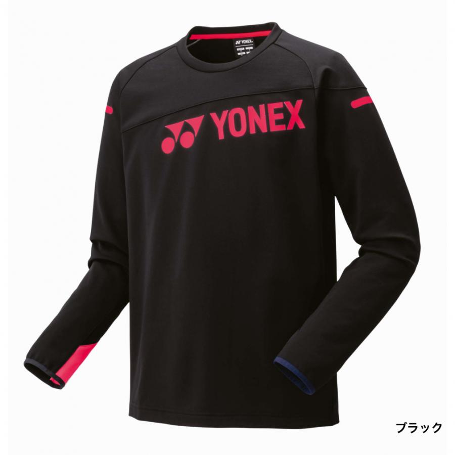 YONEX（ヨネックス） メンズ レディス テニス トレーナー ユニライト
