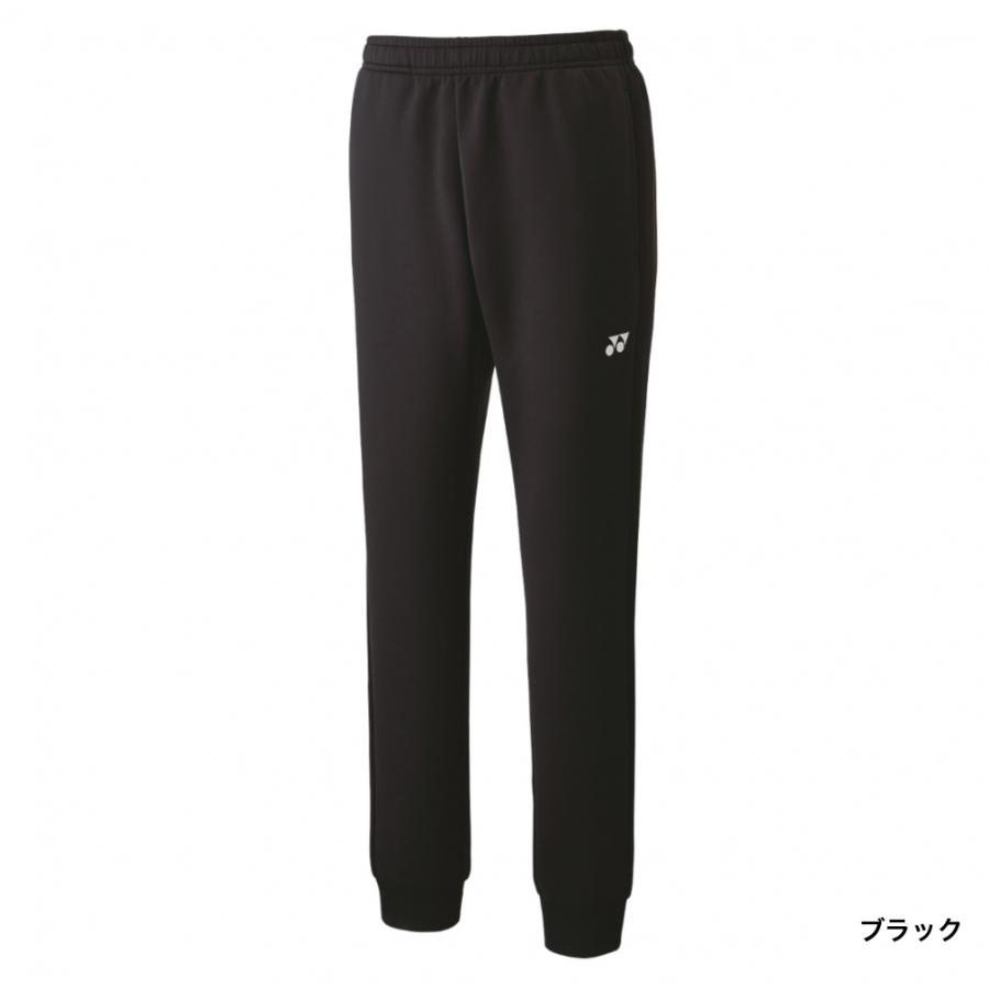 YONEX ヨネックス メンズ レディース テニス スウェットパンツ