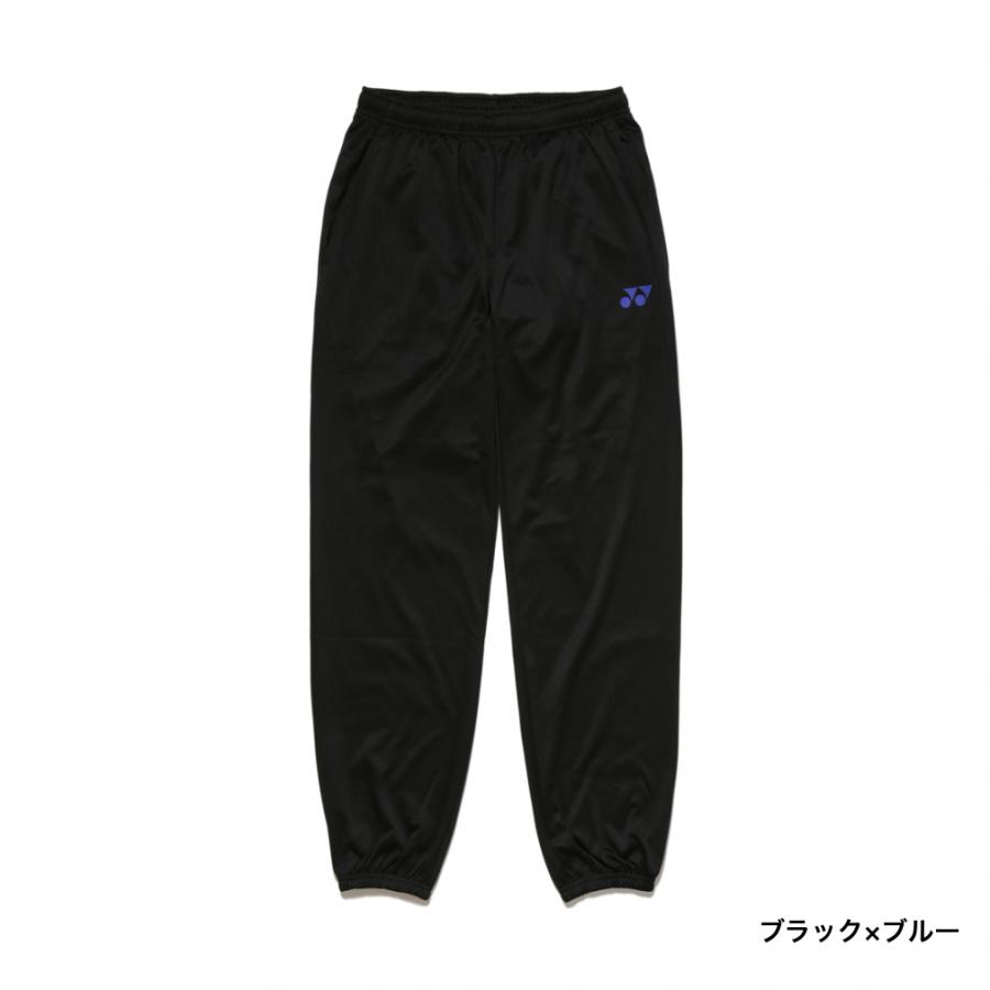 YONEX ヨネックス メンズ レディス テニス スウェットパンツ YONEX ヨネックス メンズ レディス テニス スウェットパンツ