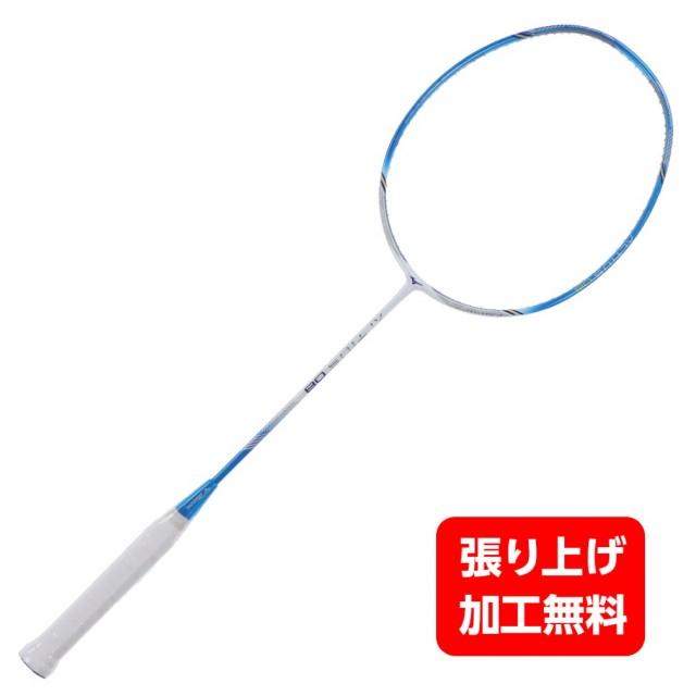 MIZUNO（ミズノ） アルティウス ALTIUS 08 73JTB08027 バドミントン 未