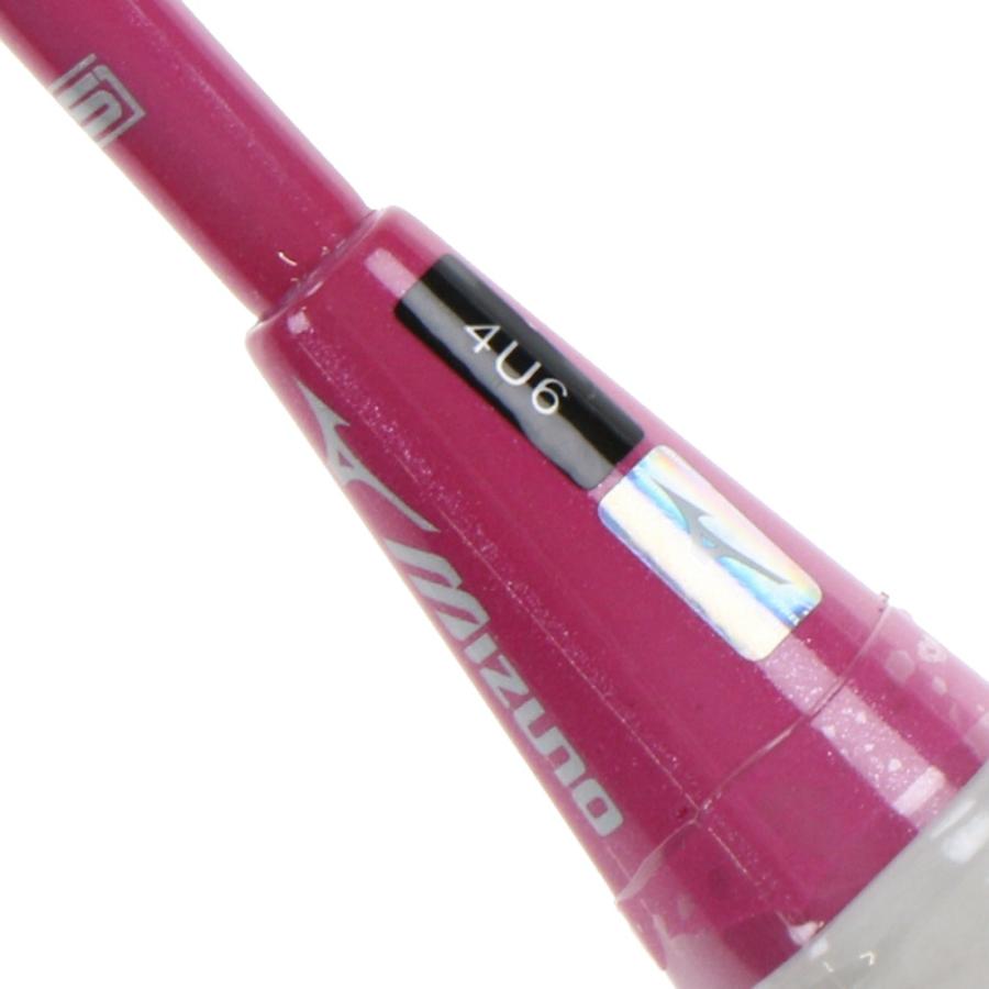 MIZUNO（ミズノ） アルティウス ALTIUS 08 73JTB08064 バドミントン 未