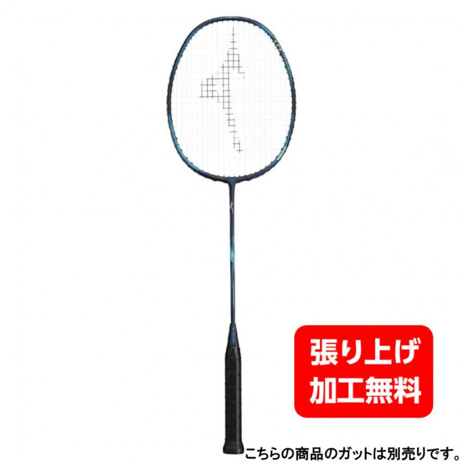 MIZUNO ミズノ ACROSPEED 1 DRIVE アクロスピード ドライブ MIZUNO ミズノ ACROSPEED 1 DRIVE アクロスピード ドライブ
