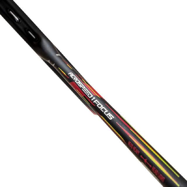 MIZUNO（ミズノ） ACROSPEED 1 FOCUS アクロスピード1フォーカス