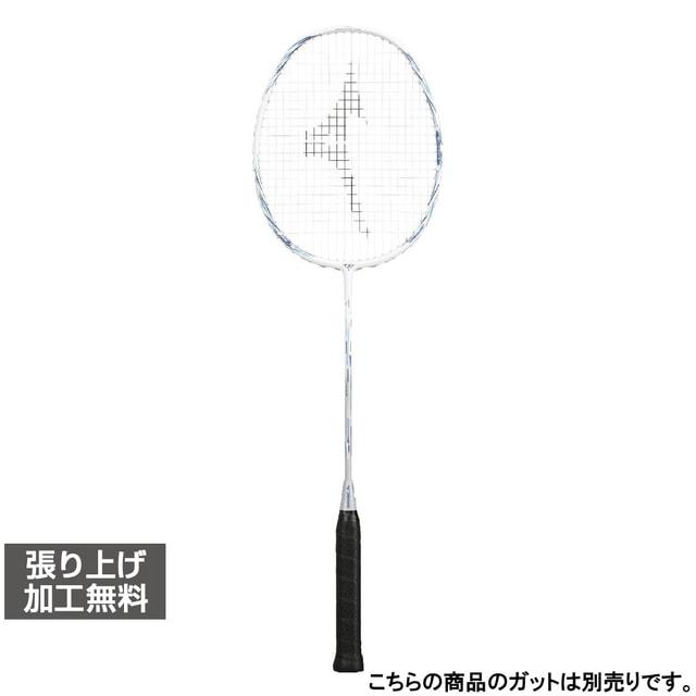 MIZUNO（ミズノ） アクロスピード 3 73JTB6A301 バドミントン 未張り