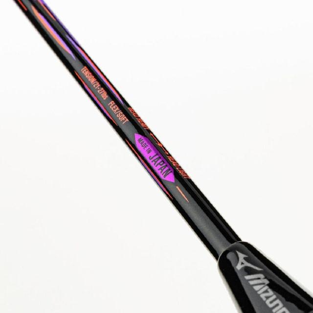 MIZUNO（ミズノ） アクロスピード 2 73JTB42264 バドミントン 未張り