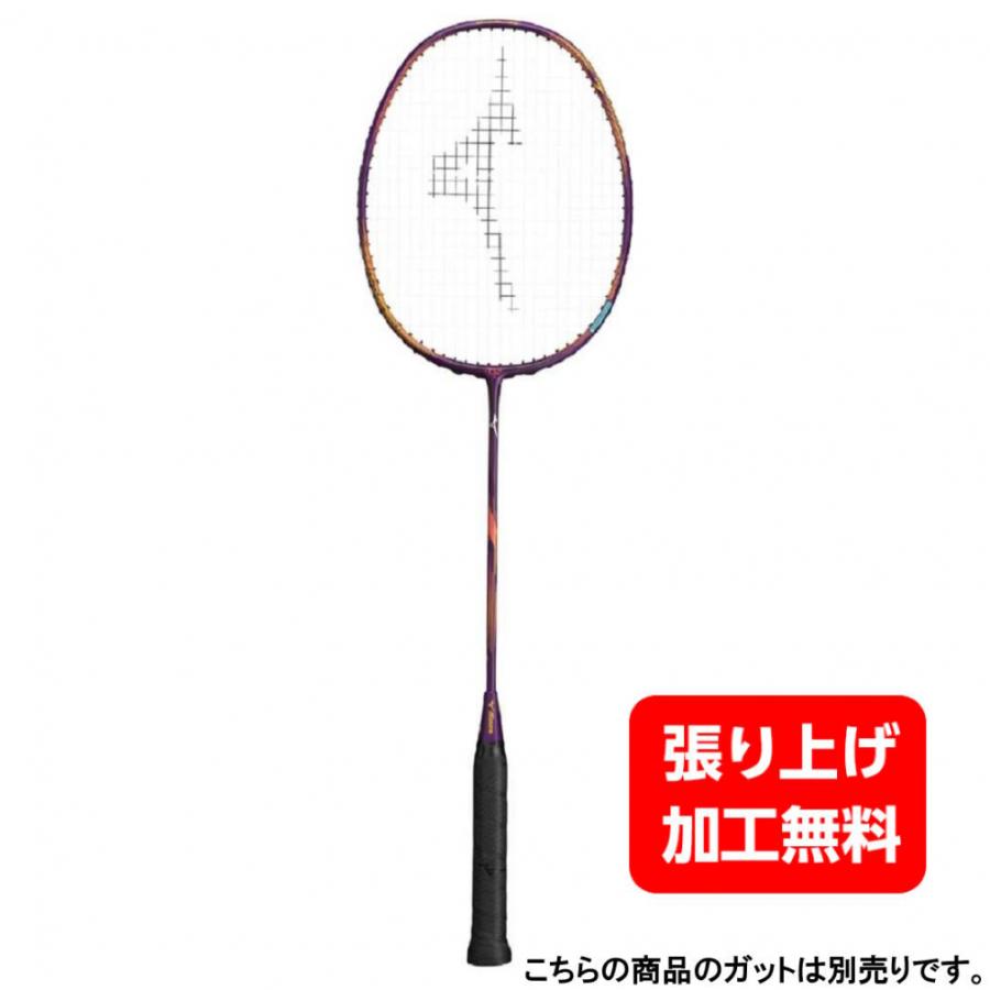 MIZUNO ミズノ ACROSPEED 7 アクロスピード 73JTB40724 MIZUNO ミズノ ACROSPEED 7 アクロスピード 73JTB40724