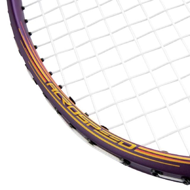 MIZUNO（ミズノ） ACROSPEED 7 アクロスピード 7 73JTB40724