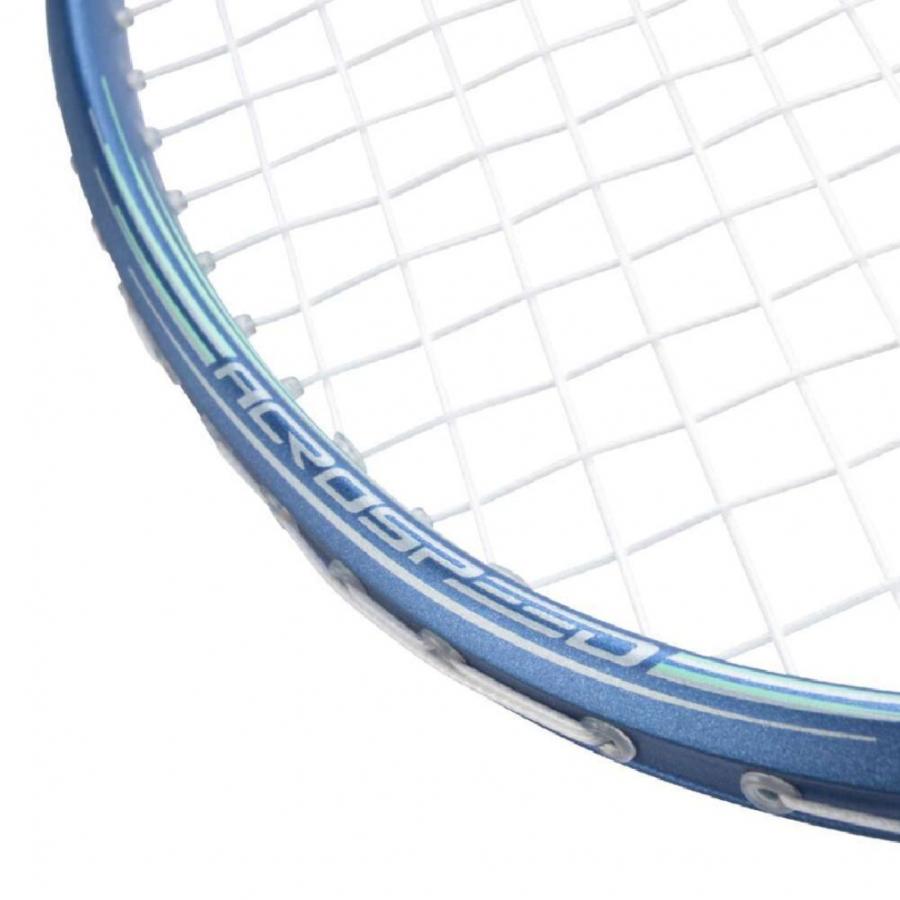 MIZUNO（ミズノ） ACROSPEED 8 アクロスピード 8 73JTB40822