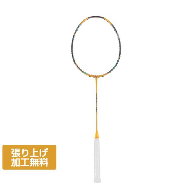 VICTOR ビクター ティーケーエフシーウルトラ TK-FCUltra バドミントン