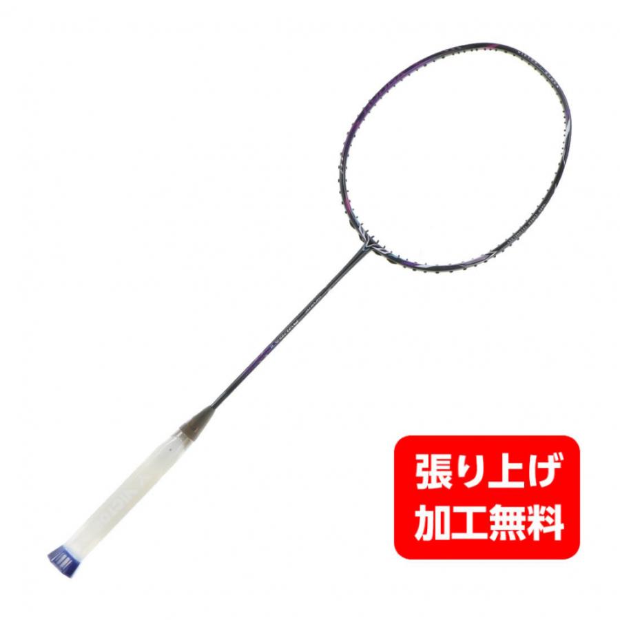 ビクター THRUSTER RYUGAII スラスターリューガ2 TK-RYUGAII ビクター THRUSTER RYUGAII スラスターリューガ2 TK-RYUGAII