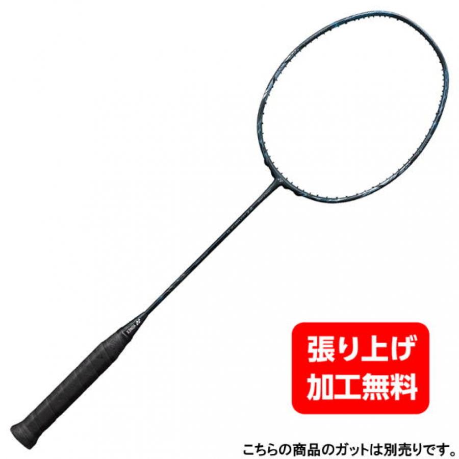 YONEX シャトルの新品・未使用品・中古品|Yahoo!フリマ(旧 YONEX シャトルの新品・未使用品・中古品|Yahoo!フリマ(旧