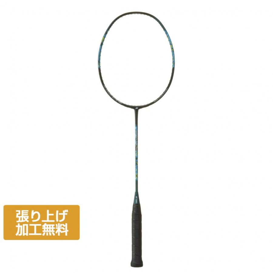 YONEX（ヨネックス） ナノフレア300 NF-300 バドミントン 未張り