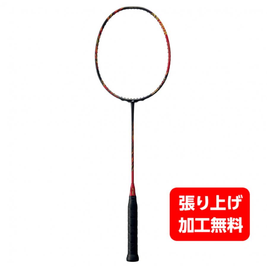 YONEX ヨネックス アストロクス99プロ チェリーサンバースト YONEX ヨネックス アストロクス99プロ チェリーサンバースト