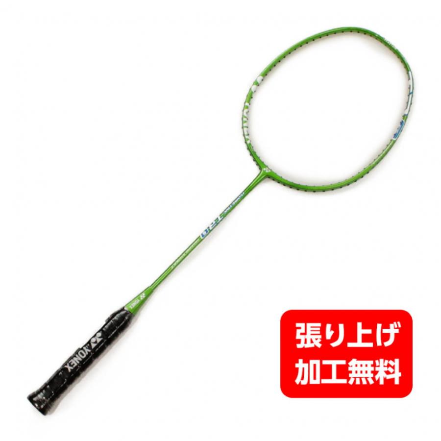 YONEX ヨネックス ISOMETRIC TR0 アイソメトリックTR0 ISO-TR0 YONEX ヨネックス ISOMETRIC TR0 アイソメトリックTR0 ISO-TR0