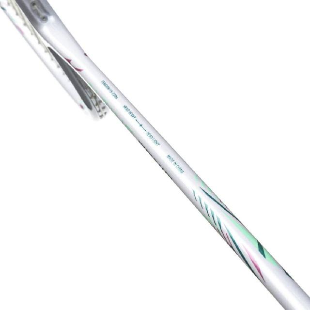 MIZUNO（ミズノ） アルティウス ソニック 73JTB60901 バドミントン