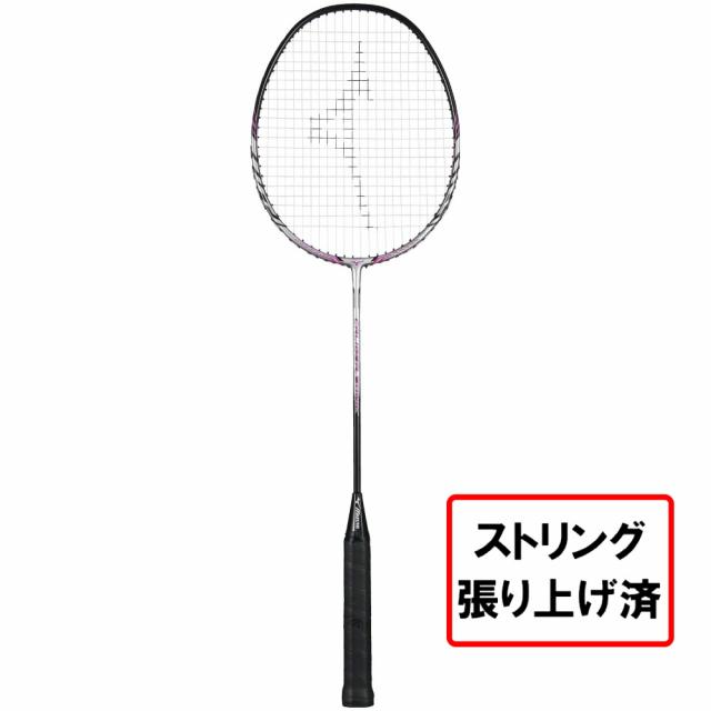 MIZUNO CALIBER SONIC｜Yahoo!フリマ（旧PayPayフリマ）