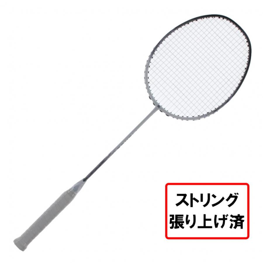 Buy Minions 2.0 Badminton Set online - Wilson Australia