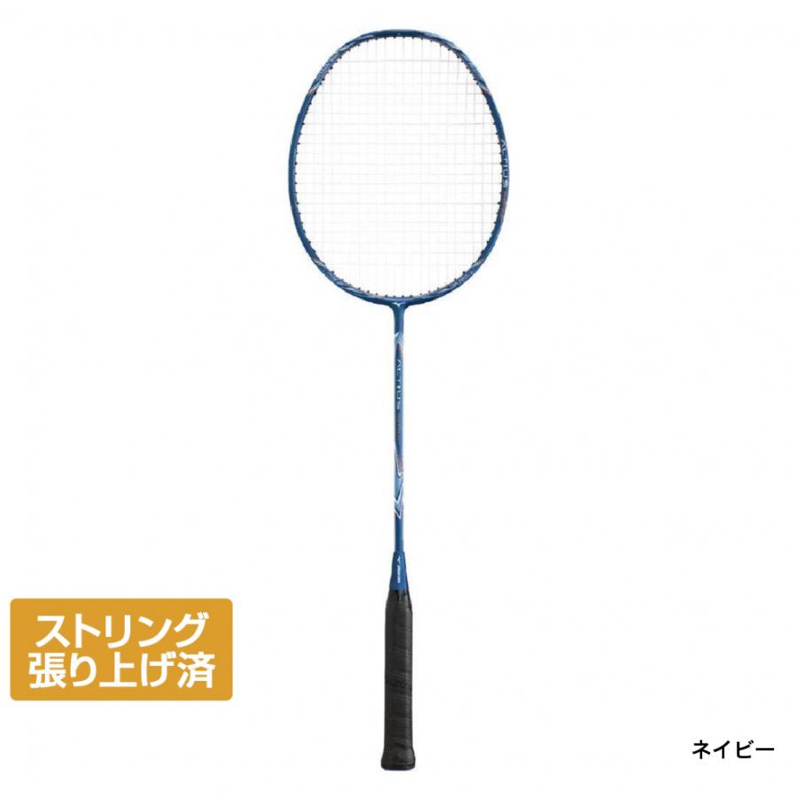 MIZUNO（ミズノ） バドミントン3点セット 張り上がりラケット/シューズ