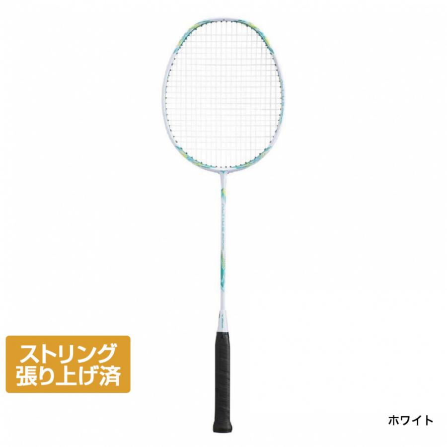 MIZUNO アルティウス02ソレア アルティウス02 ソレア(バドミントン)|73JTB302|ラケット|バドミントン