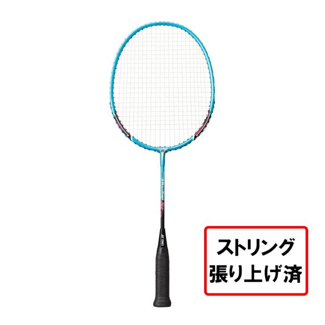 ヨネックス マッスルパワー2ジュニア 張り上がり ライトブルー MP2JRG ジュニア キッズ・子供 バドミントン ラケット YONEX :  2707924041 : アルペングループヤフー店 - 通販 - Yahoo!ショッピング