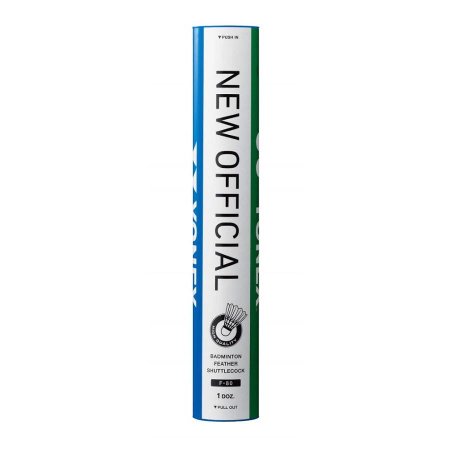 ヨネックス F-80ニューオフィシャル 3番 F80 10ダース 120球 