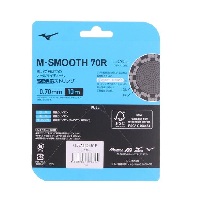 MIZUNO（ミズノ） M-SMOOTH M-スムース 70R 73JGA66045 バドミントン