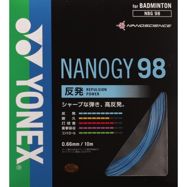 【新品未使用】ナノジー98 YONEX STRINGS/100M YONEX（ヨネックス） ナノジー98 NBG98 バドミントン ストリング