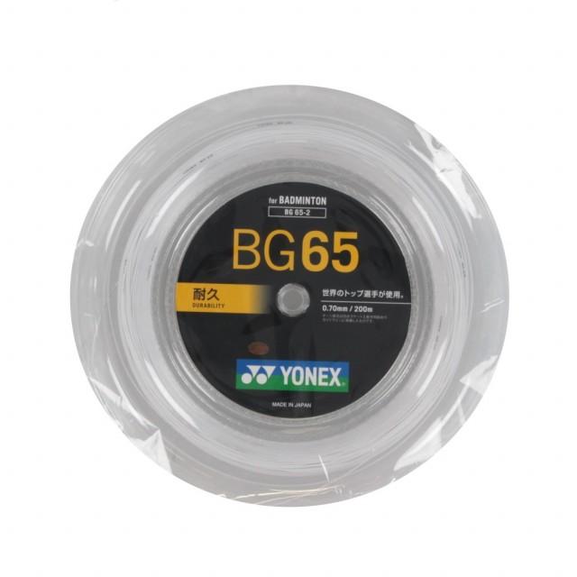 YONEX（ヨネックス） ミクロン65 BG65-2 バドミントン ストリング