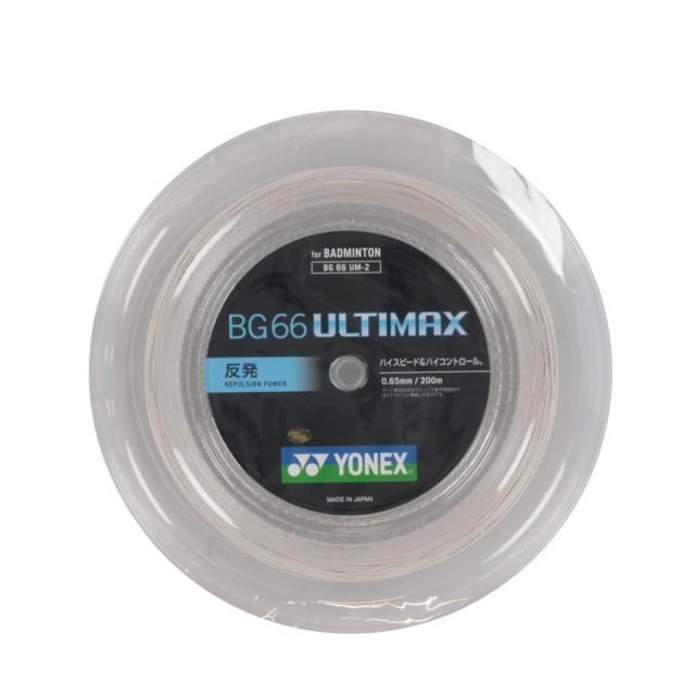 ヨネックス(YONEX) バドミントンロールガット 200m エクスボルト ヨネックス(YONEX) バドミントンロールガット 200m エクスボルト