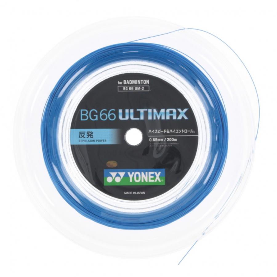 YONEX（ヨネックス） バドミントン ストリング BG66アルティマックス