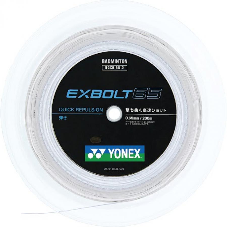YONEX（ヨネックス） バドミントン ロールストリング エクスボルト65