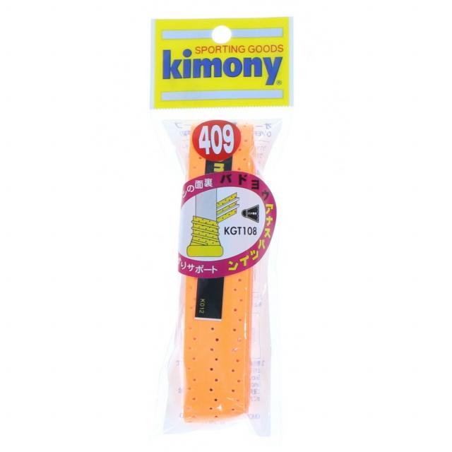 キモニー アナスパツイン KGT108 OR グリップテープ バースデー 記念日 ギフト 贈物 お勧め 通販 kimony 毎日続々入荷 バドミントン