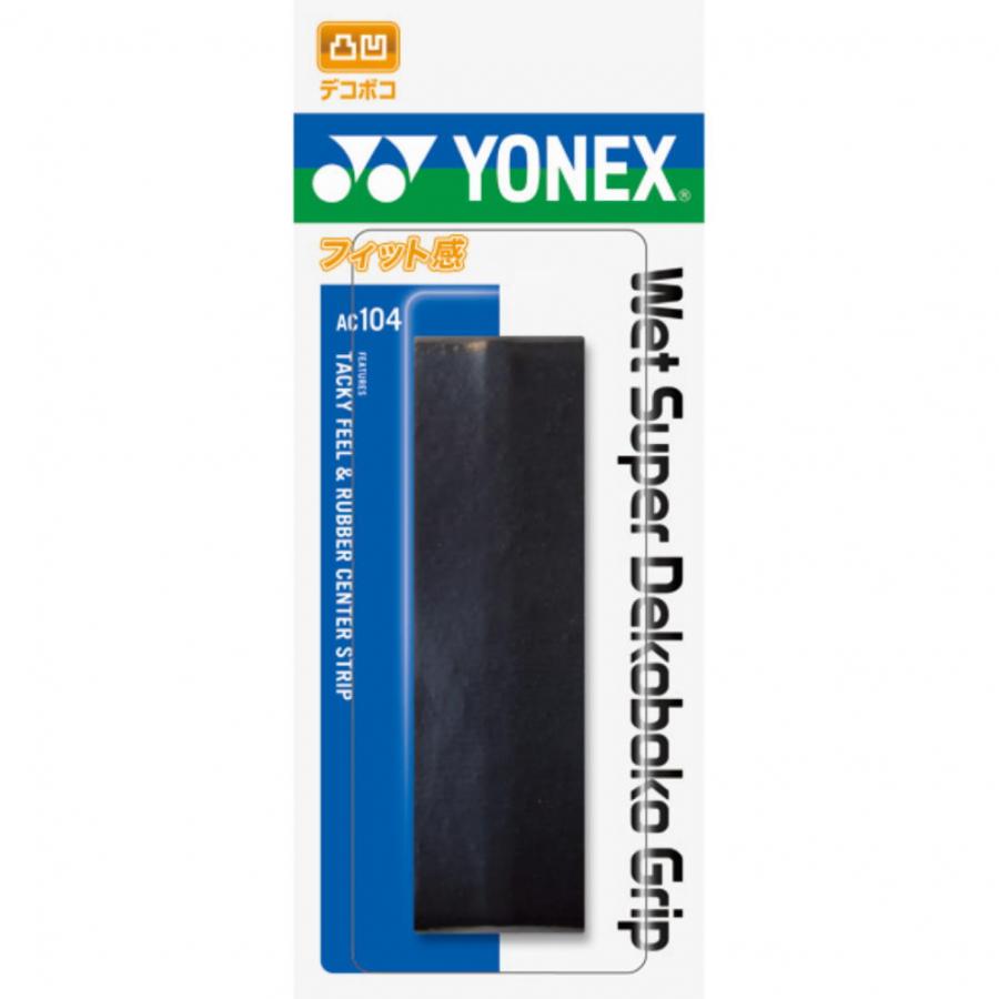 YONEX（ヨネックス） ウェットスーパーデコボコグリップ AC104