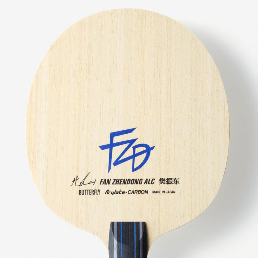 BUTTERFLY - BUT-37221 バタフライ 卓球シェークラケット 樊振東 ALC-FL BU バタフライ 樊振東 ALC FL 37221 卓球 ラケット 競技用