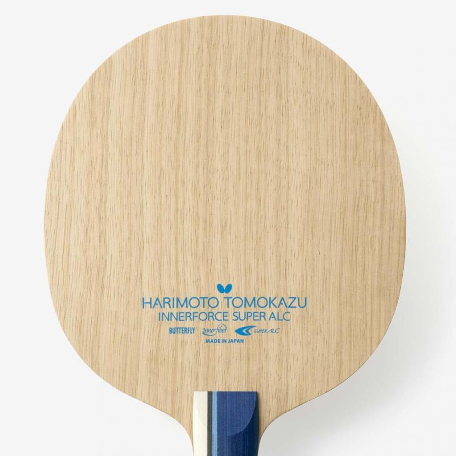 バタフライ（Butterfly） タマス 張本智和インナーフォース SUPER ALC