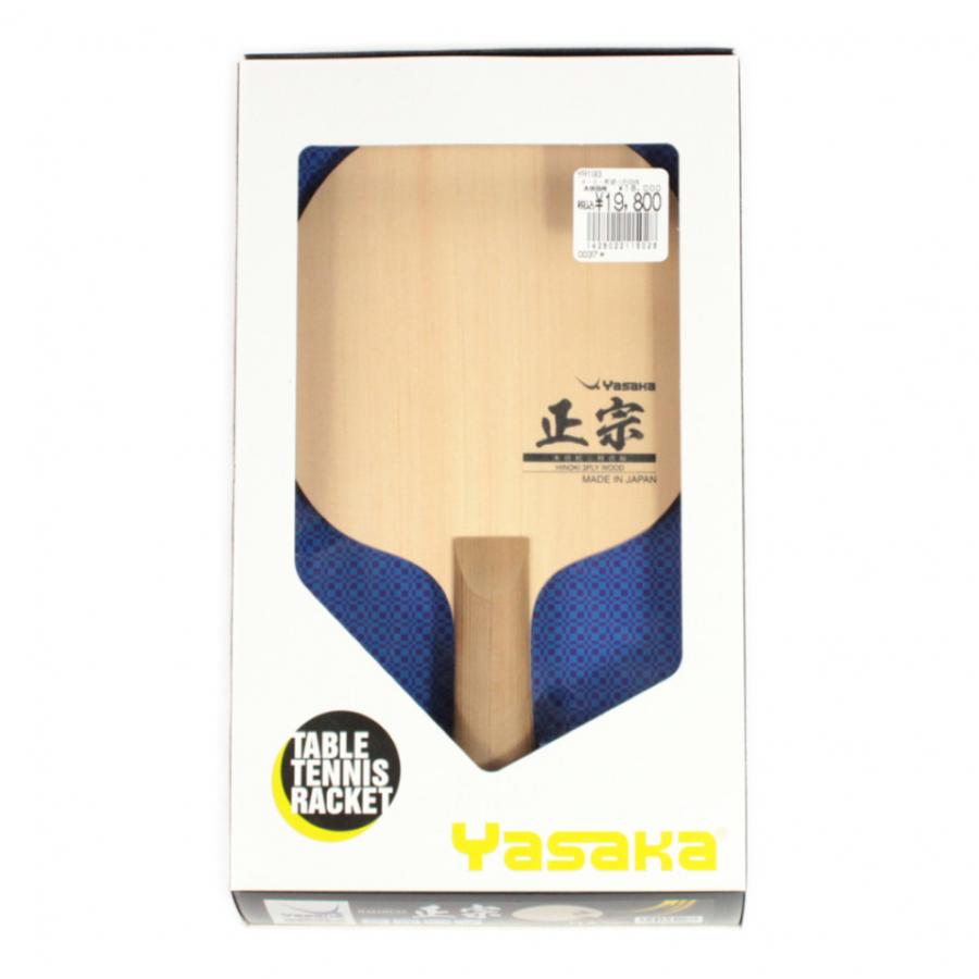 正宗 ヤサカ 正宗 YR193 卓球 ラケット 競技用 Yasaka : アルペン